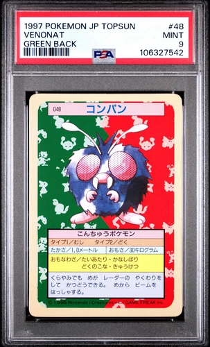 Venonat
