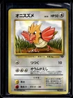 Spearow