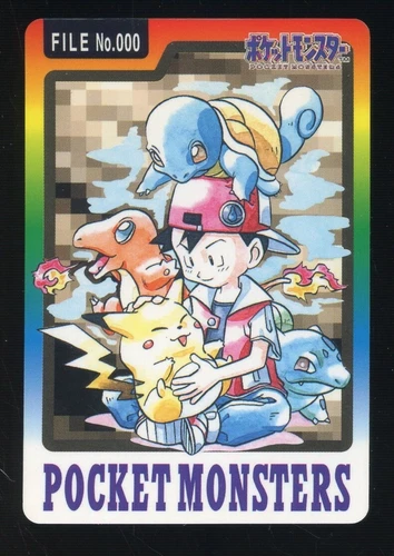 Bandai Starters