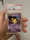 Dark Hypno