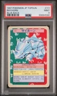 Rhyhorn