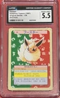 Flareon
