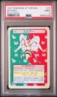 Beedrill
