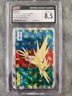 Zapdos