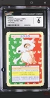Cubone