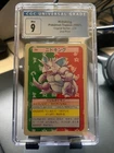 Nidoking