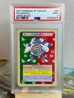 Poliwrath