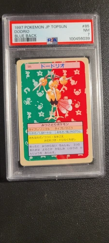 Dodrio
