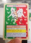 Beedrill