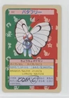 Butterfree
