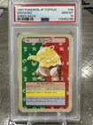 Drowzee