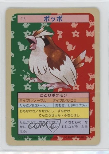Pidgey