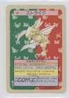 Scyther