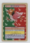 Spearow