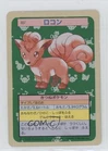 Vulpix