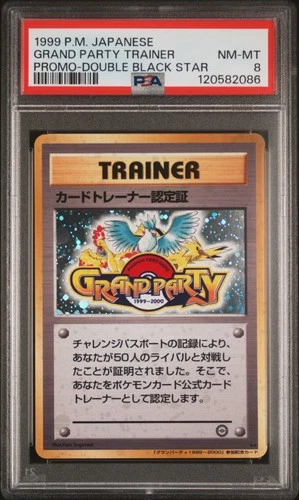 Grand Party Trainer