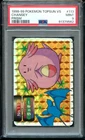 Chansey
