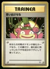 Darkness Energy