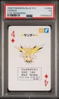 Zapdos
