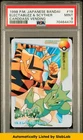 Electabuzz, Scyther