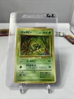 Caterpie
