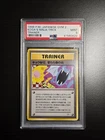 Koga's Crobat