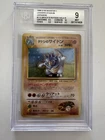 Rhydon