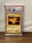 Lt. Surge's Pikachu