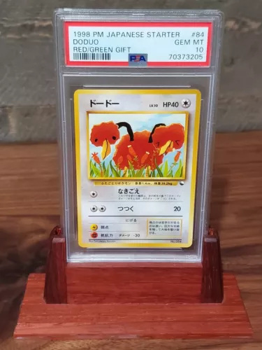 Doduo
