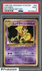 Kadabra