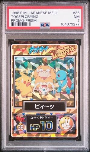 Togepi Crying