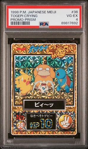 Togepi Crying