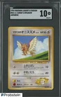 Lt. Surge's Spearow