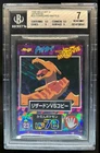 Charizard Battle