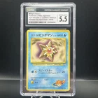 Staryu