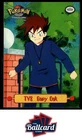 Gary Oak