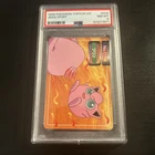 Jigglypuff