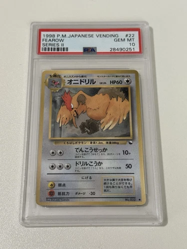 Galarian Moltres
