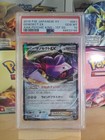 Genesect EX