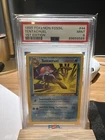 Tentacruel