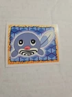 Poliwag
