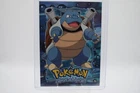 Booster Box