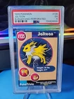 Jolteon