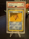 Staryu
