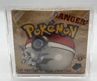 Booster Box