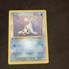 Seel