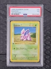 Nidoran