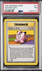 Clefairy Doll