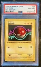 Rattata