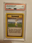 Pokemon Trader